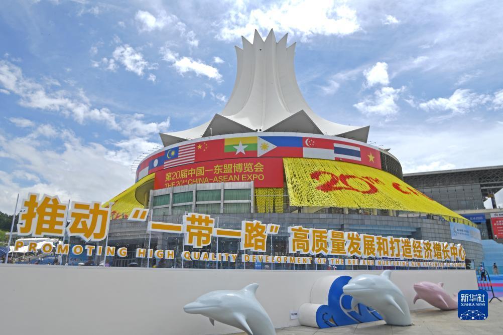 浩博投注站